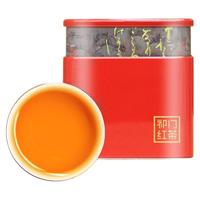 叶生华 特级 祁门红茶 100g