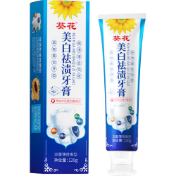 葵花 美白牙膏 4支