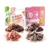 Ten Wow 天喔 蜜饯组合 4袋 472g