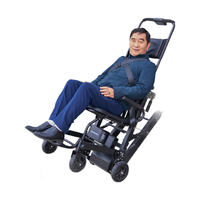 Roliallworld 电动爬楼梯轮椅