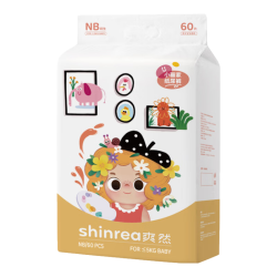 爽然 拉拉裤小画家AIR夏天超薄透气男女宝宝婴儿尿不湿1包 NB60片 纸尿裤