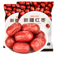 MISS YOU 好想你免洗红枣免洗即食特产灰枣香甜红枣煮粥煲汤泡茶果肉饱满营养丰富 500g新疆红枣*2袋
