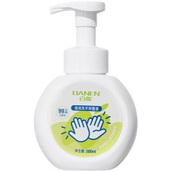 百能 朗索 百能泡沫洗手液家用儿童宝宝抑菌洗手液 泡沫型 300ml/瓶*1