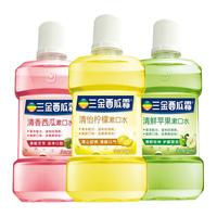 三金 西瓜霜漱口水 果香型 500ml*3瓶装