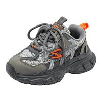 HOBIBEAR 哈比熊 儿童跑步鞋秋季男童时尚休闲鞋中大童潮流运动鞋JD86S80灰桔28码