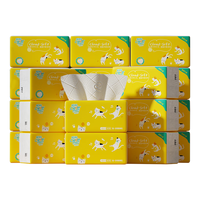 聪妈5层抽纸纸巾加厚整箱抽纸纸抽餐巾纸手帕纸卫生纸厕纸擦手纸无香 24包【超值整箱】