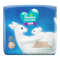 Pampers 帮宝适 一级帮 宝宝拉拉裤 XL26片