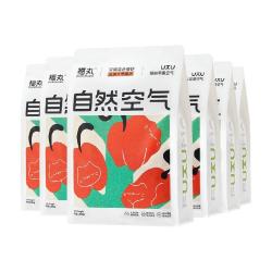 福丸 宠物苹果木混合豆腐猫砂15kg除臭省砂冲厕所猫咪用