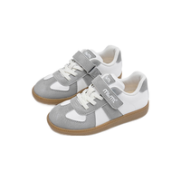 M1&M2西班牙童鞋春季儿童运动鞋复古德训鞋男童女童魔术贴防撞软底单鞋 灰色 27码 适合脚长16~16.5cm