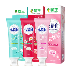 狮王 花语白离子亮白牙膏东方粉黛去牙垢清新口气140g×3支
