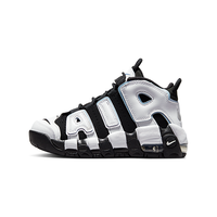 NIKE耐克男童篮球运动鞋AIR MORE UPTEMPO皮蓬气垫鞋