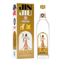 JINJIU/津酒 纯粮食 白酒  35-39.9度 整箱装 浓香型 500mL