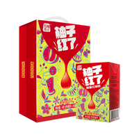 Ten Wow 天喔 茶庄 蜂蜜红柚茶 果味饮品 夏季凉茶饮料  果汁柚子茶250ml*16整箱装