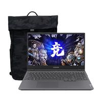 LEGION 联想拯救者 Y7000P 十代酷睿版 15.6英寸 游戏本 黑色 (酷睿i7-10875H、RTX 2060 6G、16GB、512GB SSD、1080P、IPS、144Hz)+C1拯救者双肩包