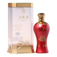 WULIANGYE 五粮液 红瓶 52%vol 浓香型白酒 500ml 单瓶装