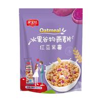 家宝氏水果坚果麦片混合燕麦片即食速食冲饮膳食纤维营养早餐
