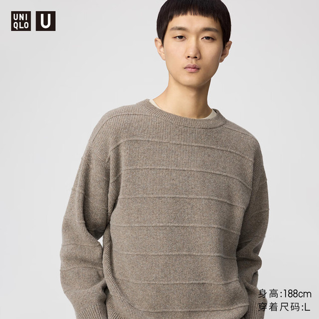 今日必买：UNIQLO 优衣库 合作款男装柔软绵羊毛圆领针织衫长袖毛衣毛衫25秋冬479832 33 卡其色 L /175/100A
