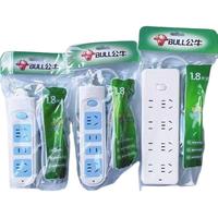 BULL/公牛插座面板多孔插排插长线多用功能家用拖接线板电插板带线