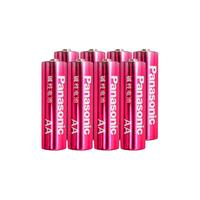 松下电池5号成本价1.5V碱性聚能3A儿童电动玩具赛车空调电池拍立得遥控器LR6五号AA7号七号