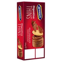 Mcvitie's 麦维他 消化饼干 牛奶巧克力味