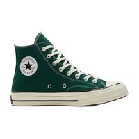 CONVERSE 匡威 Chuck Taylor All Star系列 Chuck 70 中性运动板鞋 168508C 绿色 38