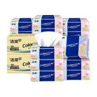 洁柔抽纸缤纷系列自然无香面巾纸餐巾纸擦手擦脸纸厕纸家用实惠装 3层 100抽*40包
