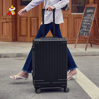 稻草人拉杆箱女2025旅行箱万向轮出差密码箱轮子耐用行李箱 白色-A款 24寸【托运箱 适合5-7天短途旅行 】