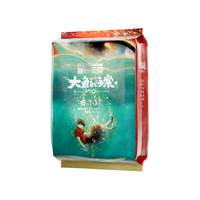 碧芭宝贝 超薄透气 儿童拉拉裤  通用 10片 XXL
