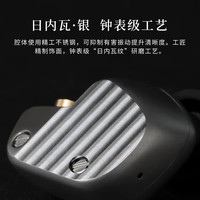 final A10000钻石振膜动圈单元旗舰耳机HIFI发烧友人声入耳式耳塞