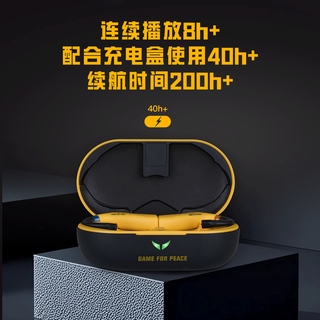 qdc TWX 蓝牙适配器 耳挂式 HIFI耳机配件