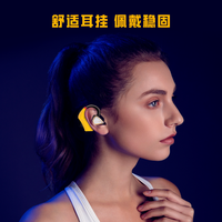 TWX蓝牙适配器耳挂真无线HIFI电竞游戏耳机配件 TWX蓝牙耳挂