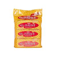 青食钙奶饼干青岛特产老式饼干高钙儿童老人特制饼干早餐零食 【新品特惠】黑芝麻钙奶饼干3盒装