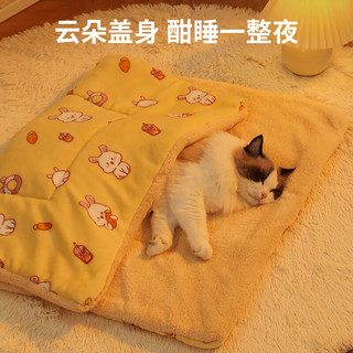 KimPets四季通用狗窝猫窝冬季保暖垫子大中小型狗狗睡觉睡垫 宠物毛毯小熊款 M码:35*50cm
