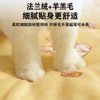 KimPets四季通用狗窝猫窝冬季保暖垫子大中小型狗狗睡觉睡垫 宠物毛毯小熊款 M码:35*50cm