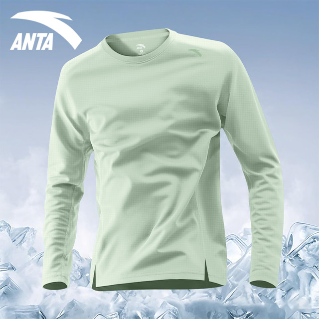 安踏 速干长袖t恤男2025秋冬季款跑步健身上衣训练透气内搭加绒运动服 7406-2艾叶绿