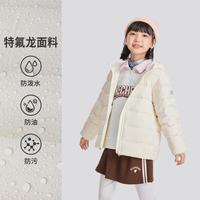 斯凯奇 男女中大童|冬季短款保暖连帽羽绒外套