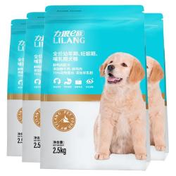 LILANG 幼犬专用小狗粮通用1-12月通用金毛拉布拉多泰迪柯基40斤装