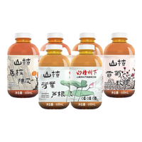 冠芳山楂树下草本植物饮料500ml 乌梅陈皮+荷叶+贡菊500ml*6瓶