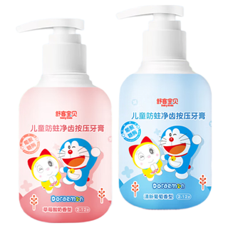  sakykids/舒客宝贝 含氟防蛀 儿童牙膏  哆啦按压草莓味150g 150g