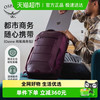 OSPREY 小鹰 Ozone 纯氧 商务背包 H810145598214