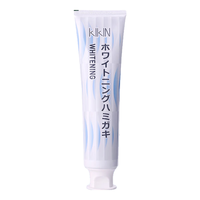 EBiSU/惠百施 瓷感炫白 牙膏 瓷感炫白去口气清新 30g