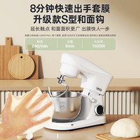 sanlida 2025新款厨师机家用小型和面机多功能揉面机打蛋器智能定时 出口款 5L
