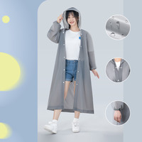 88VIP：巴迪高 Buddygo 巴迪高 BDGyuyi 成人户外加厚长款全身防暴雨便携雨披 灰色