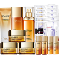 巴黎欧莱雅 L'OREAL PARIS欧莱雅（LOREAL）金致臻颜花蜜套装化妆品水乳护肤品全套教师节中秋节礼盒送妈妈 礼盒12件套:洁面+水+乳+霜+面膜