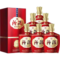 汾酒 巴拿马基础 53%vol 清香型白酒 475ml*6瓶