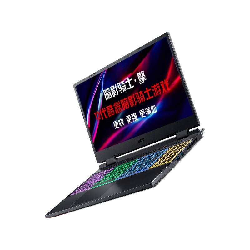 黑色