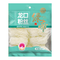 绿帝龙口粉丝干货粉丝凉拌蒜蓉米线米粉火锅粉粉条特产360g