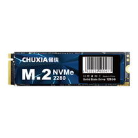 CHUXIA 储侠 M.2  NVMe固态硬盘 128GB