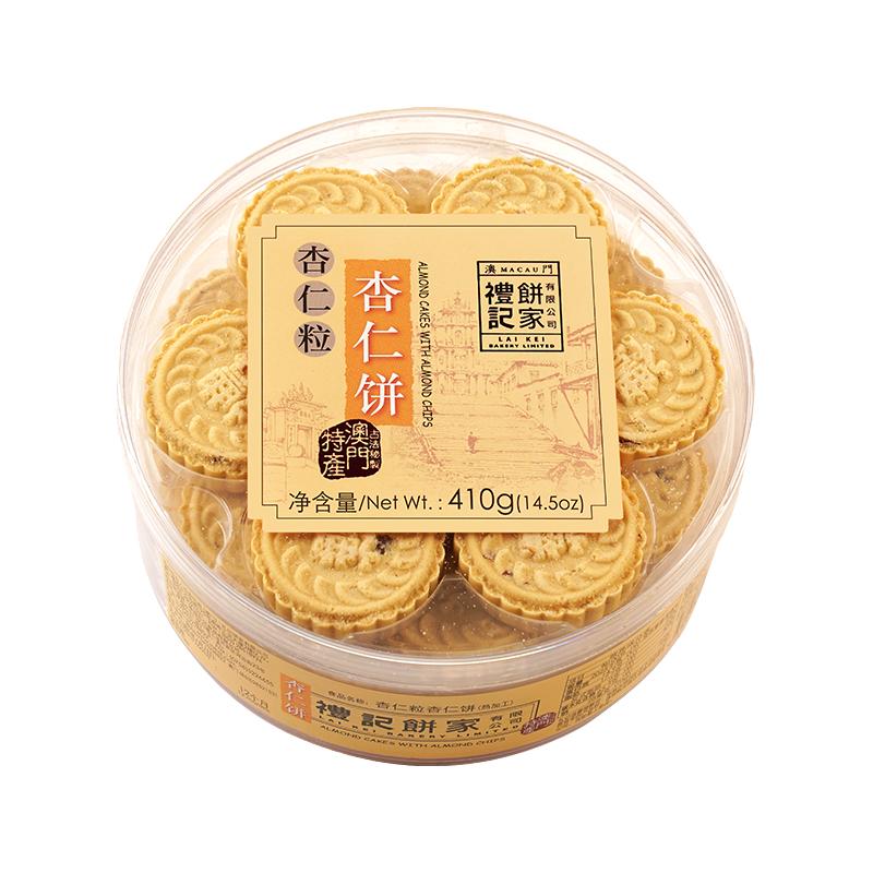 礼记饼家 杏仁粒 杏仁饼 410g