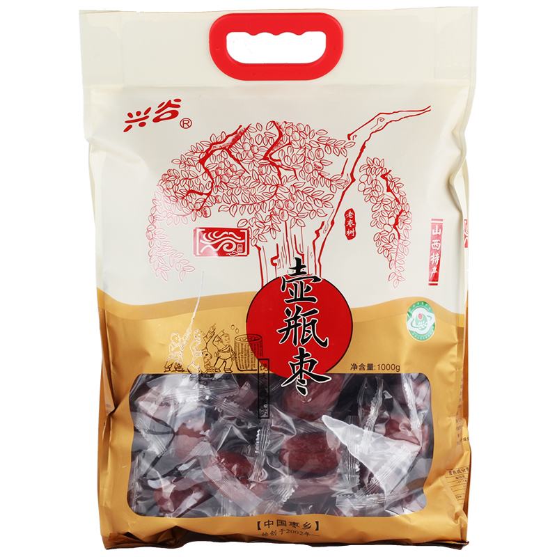 碛口红 红枣山西大枣壶瓶枣1000g 山西特产一级大枣太谷两斤装煲汤